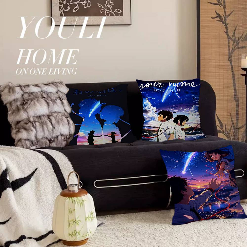Classic Anime Your Name Pillow - Your Home Textiles reseña y precio