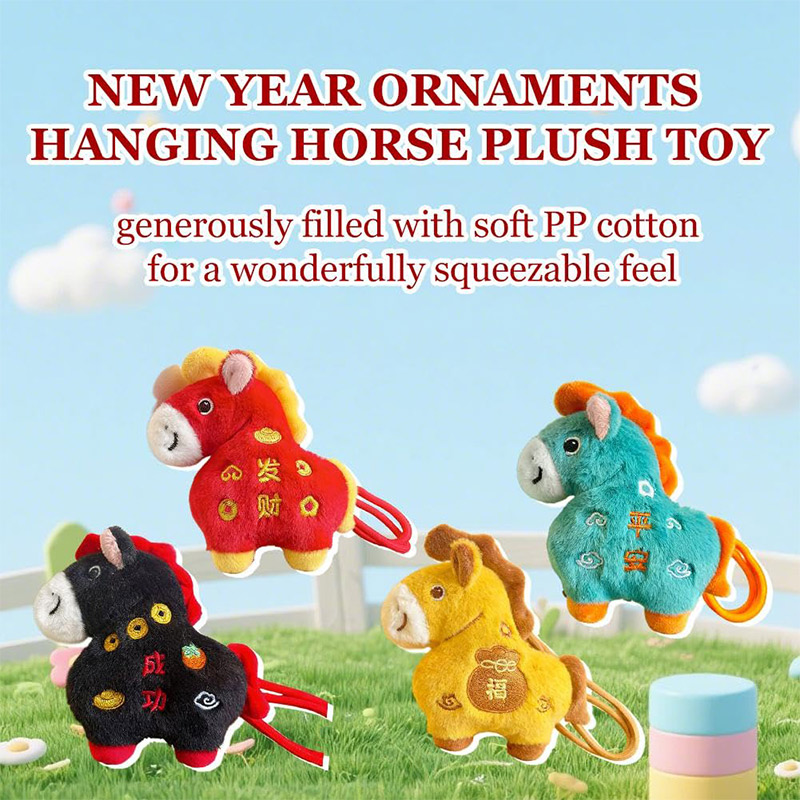 2026 New Lucky Horse Year Plus - Home Textiles Meaning reseña y precio